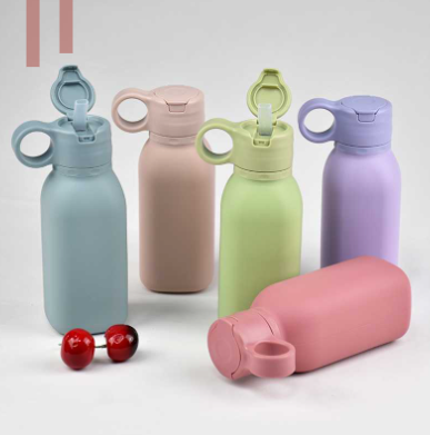 PRECOMMANDE - Gourde enfant